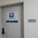 주식회사신성이앤씨 이미지