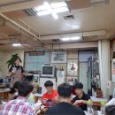 만선식당 이미지