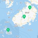 진도군농기계임대사업소(서부) 이미지