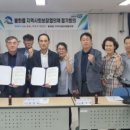 농업회사법인 (주)원애그