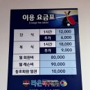 라온탁구클럽 - 은평구 서오릉로 115 | 라온탁구클럽