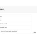 유량세차장 이미지