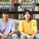 프레도