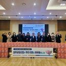 용담명암산성동 행정복지센터 이미지