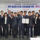 ㈜비제이 이미지