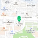 오앤유갤러리카페