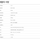 나비PC 이미지