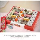 꽃들애맛이야기 | 율고떡방-예단떡,이바지떡,답례떡