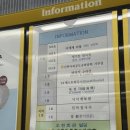 생기찬한의원 네이버블로그