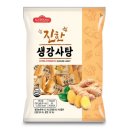 진한제과