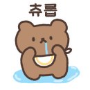 원탑스크린골프 이미지