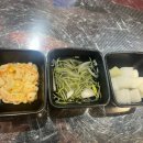 치킨과 껍데기맛집 진안동 맛집 병점 닭발 평민닭발 후기