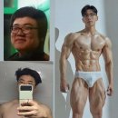 썸머짐 이미지