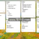 테라피 요가 이미지