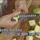 수미칼국수 이미지