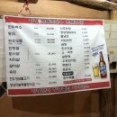 조은집애 한우 네이버블로그