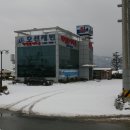 덕산온천 이미지