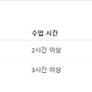 DVK속독학원 네이버블로그