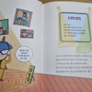 왕눈이분식 이미지