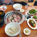 고향토종흑돼지