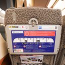 한국 고대사 특급열차 | 오사카 라피트 간사이 공항에서 시내로 가는 법 난카이 특급 추천