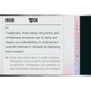 와이영어교습소