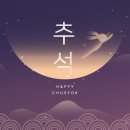 드림인교육학원