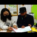 동면(분회)경로당 이미지