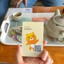 1월 나트랑 여행, 깜란공항 입국 후 피크타임 굿모닝투어(포한푹 쌀국수, 굿스파 마사지, 환전)