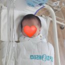 미래사랑빌딩 | 미래와희망 선택 제왕절개 후기(38주4일)