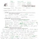 한빛초등학교 이미지