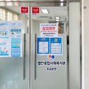 옥길어린이집 이미지