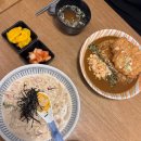 용인 강남대 맛집 추천 일식당 “호식당” 솔직후기 / 또간집