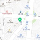 만나파출직업소개소