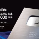 대신광고