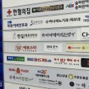 시그니아 독일보청기 이미지