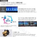 덕산면031 이미지