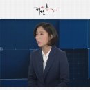 법무법인선인 이미지