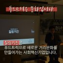 칠링키친 이미지
