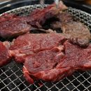 참숯한우천국 이미지