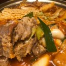 대창식당 이미지