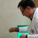 김영수한의원 이미지