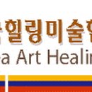 나곡수중건설(주)