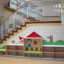 산성초교 병설유치원 이미지