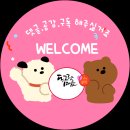 밴쿠버 한인 사진관 &#34;나이스 포토 에서 가족 사진 촬영 후기,