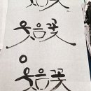 발산1동주민센터 네이버블로그