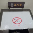 빽보이피자고양행신점 이미지