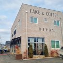 오산 카페 추천, 오산 신상 카페 디저트가 맛있는 &#34;REPOS(릇포)&#34; 후기