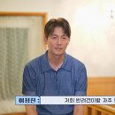애정사 이미지