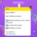 블루클럽응암 | JOOHONEYWALKER